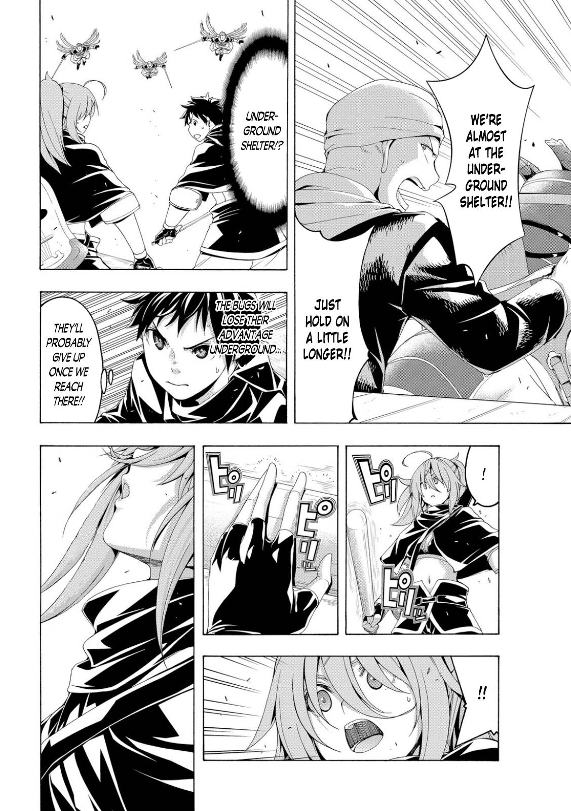 Page 20 of Chapter 76