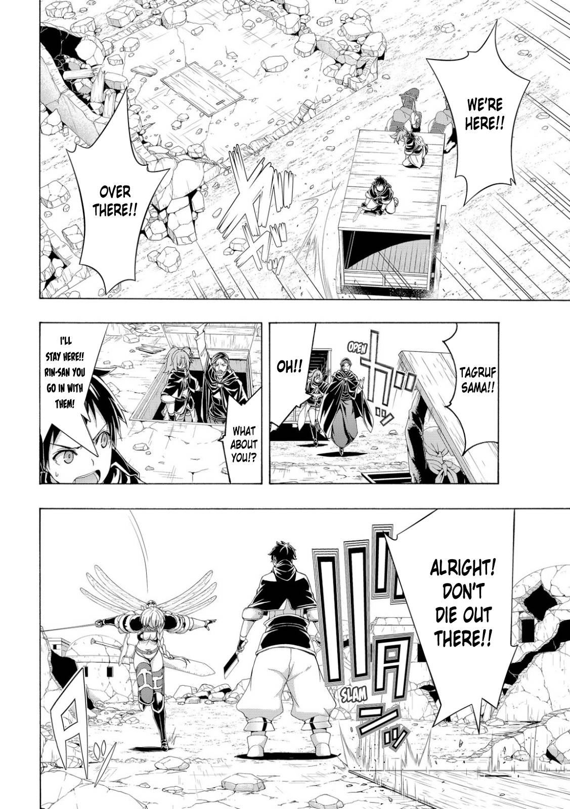 Page 22 of Chapter 76