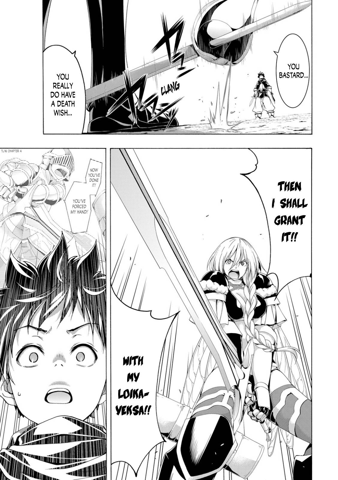 Page 23 of Chapter 76