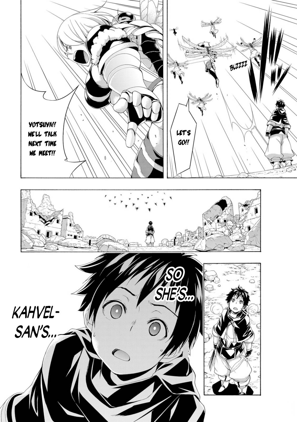 Page 26 of Chapter 76