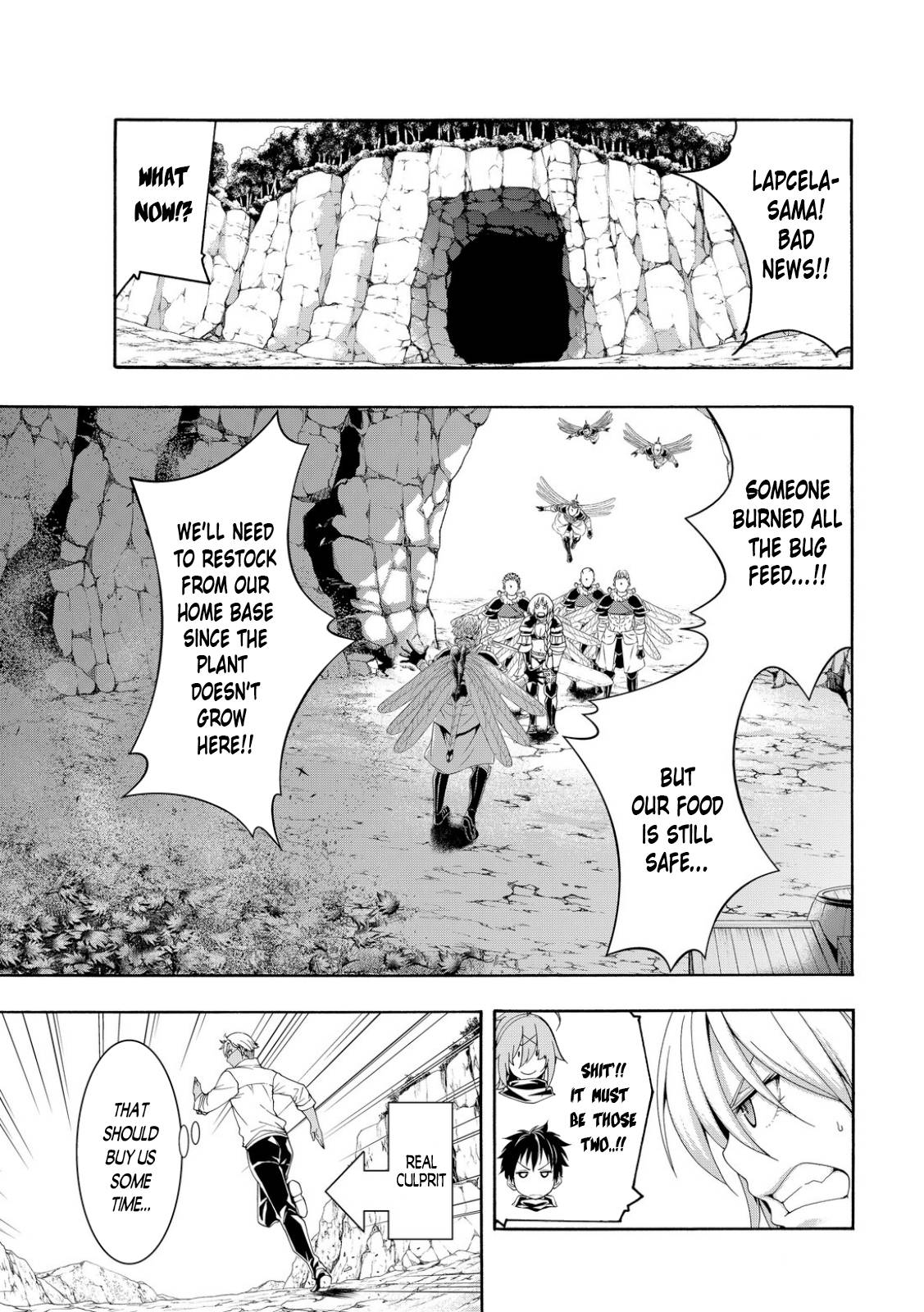 Page 27 of Chapter 76