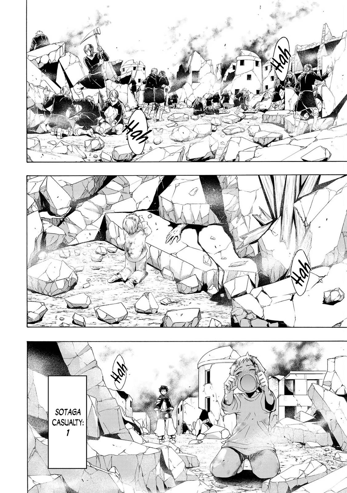 Page 28 of Chapter 76
