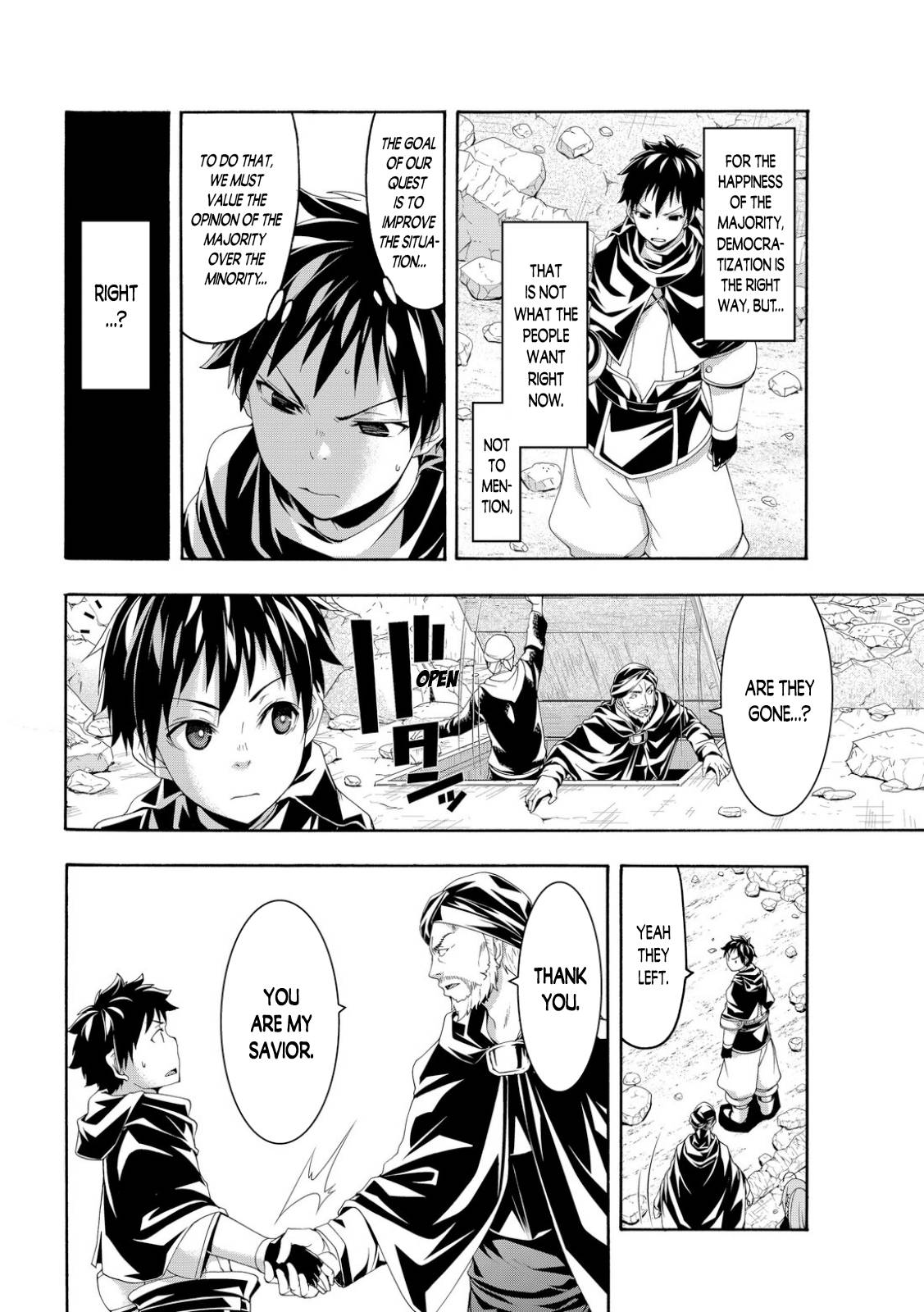 Page 30 of Chapter 76