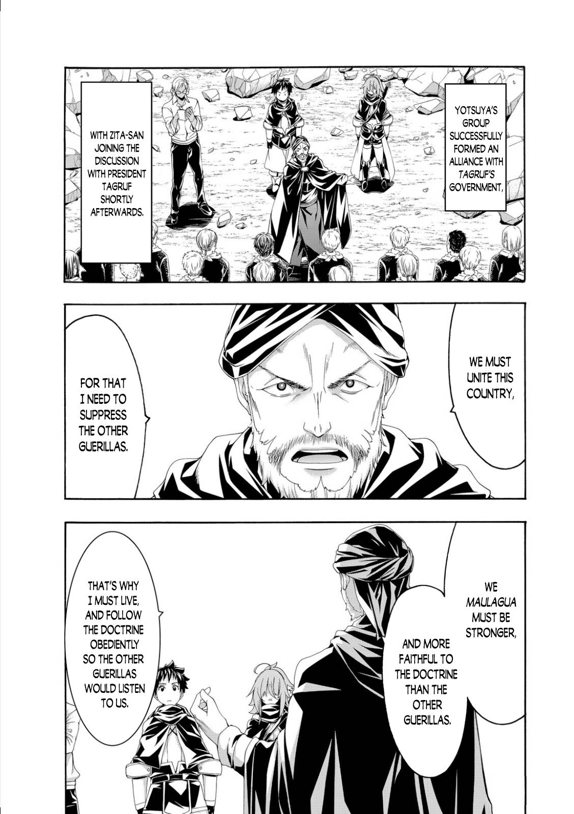 Page 31 of Chapter 76