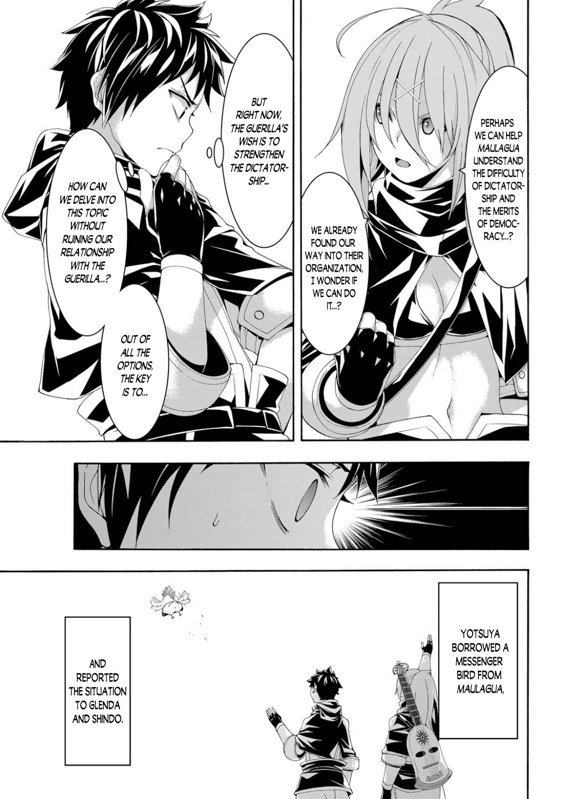 Page 35 of Chapter 76