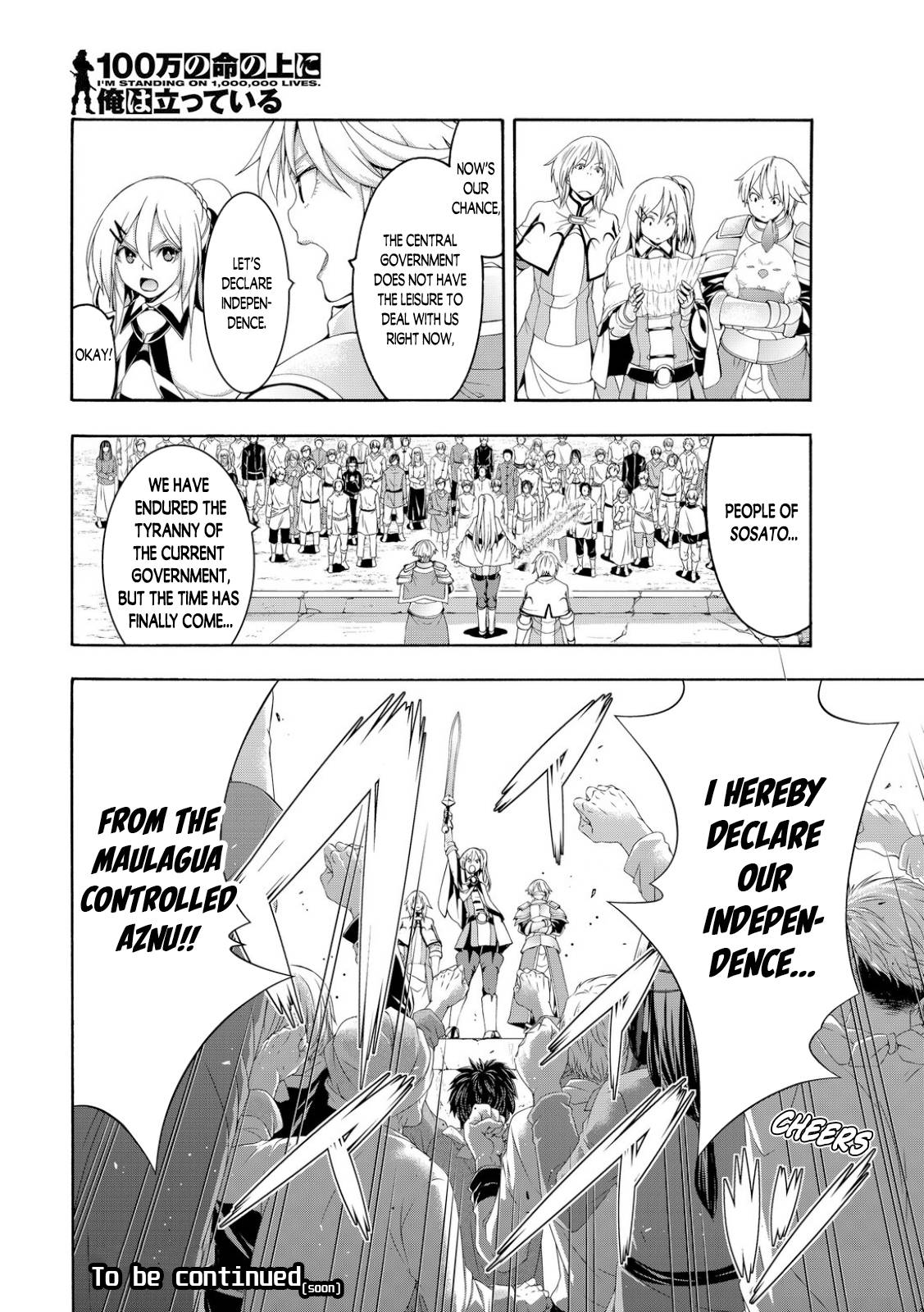 Page 36 of Chapter 76