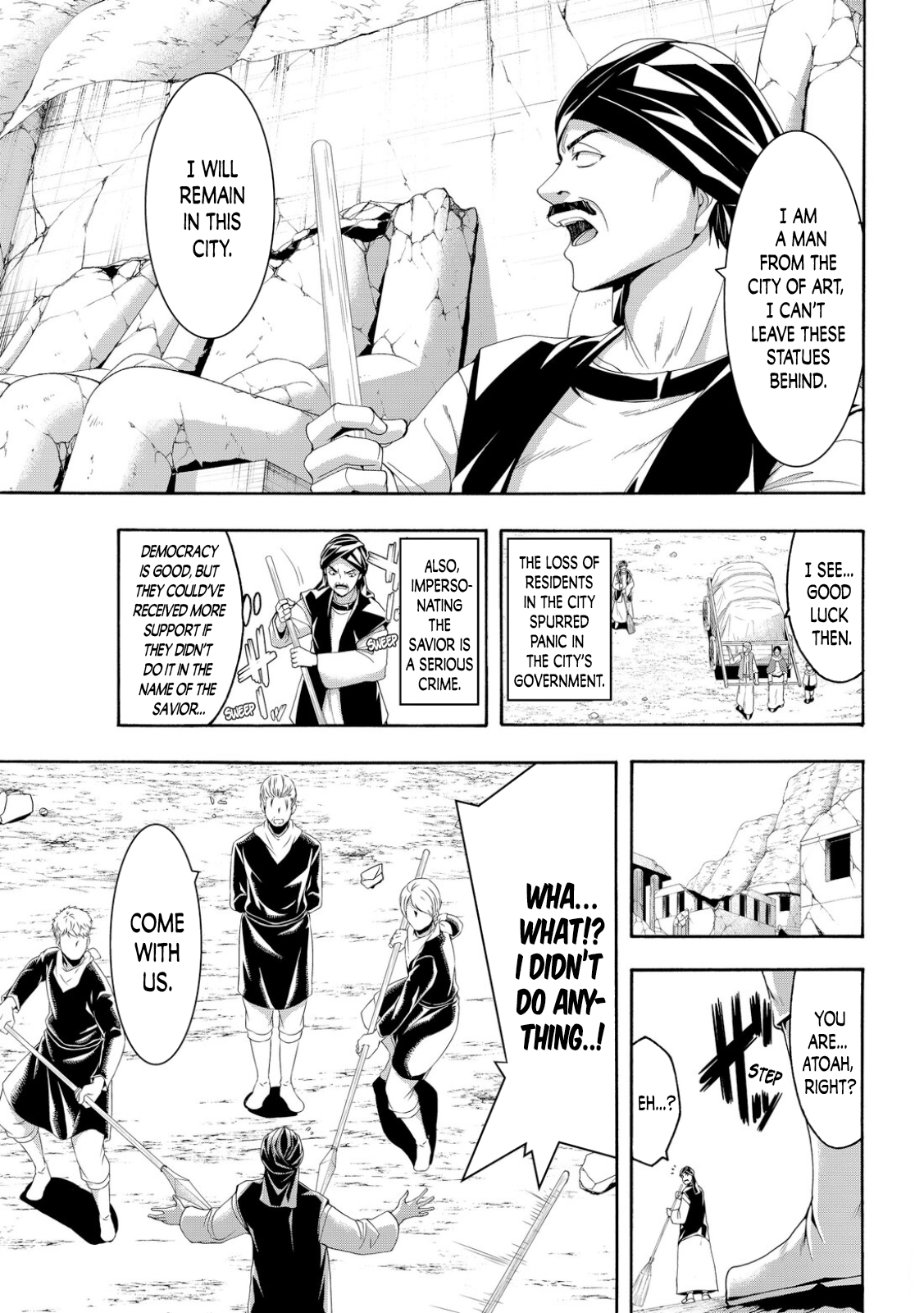 Page 10 of Chapter 77