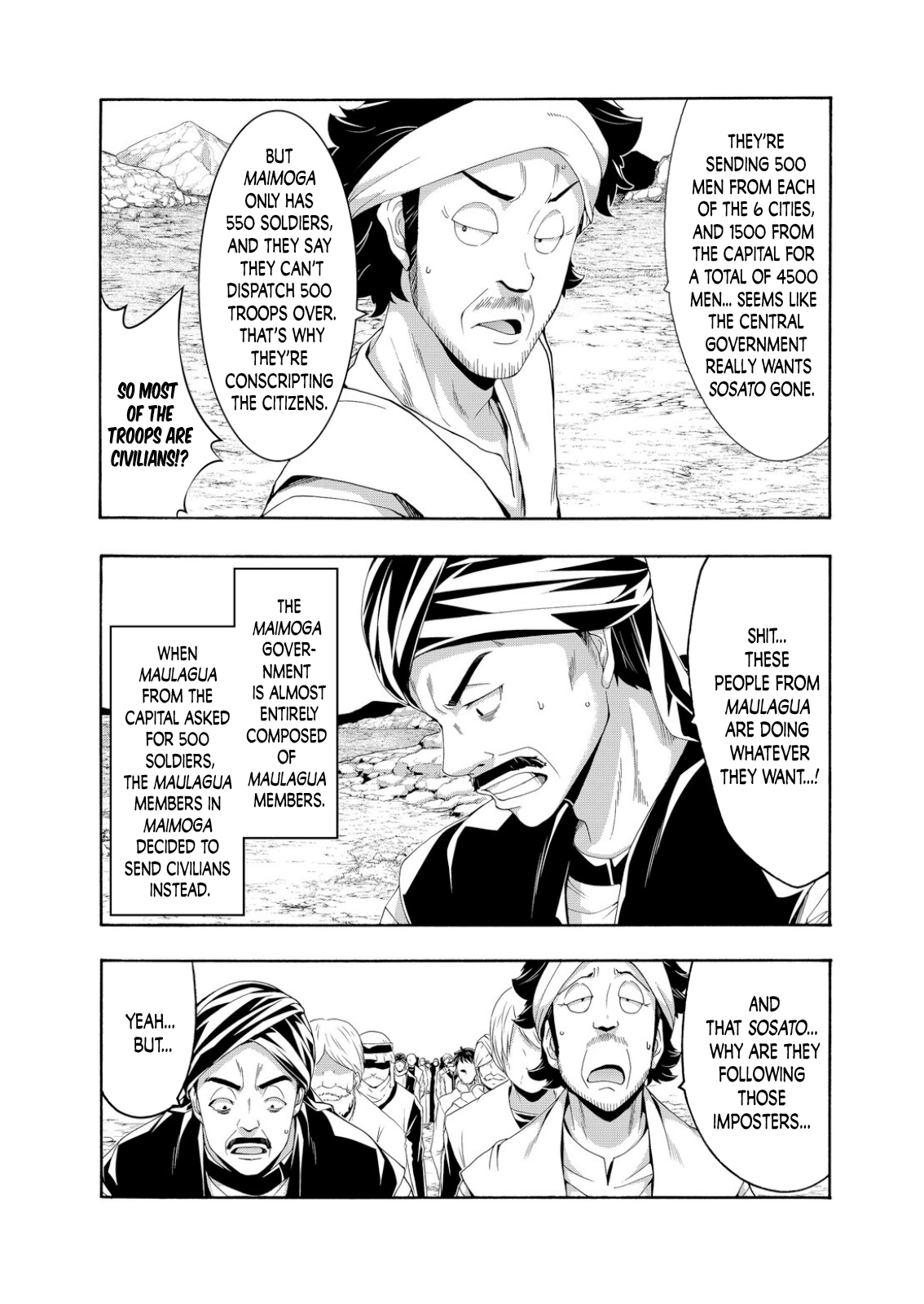 Page 12 of Chapter 77