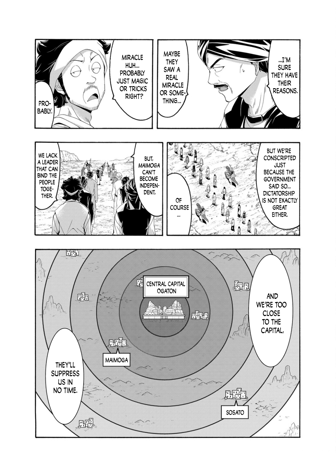 Page 13 of Chapter 77