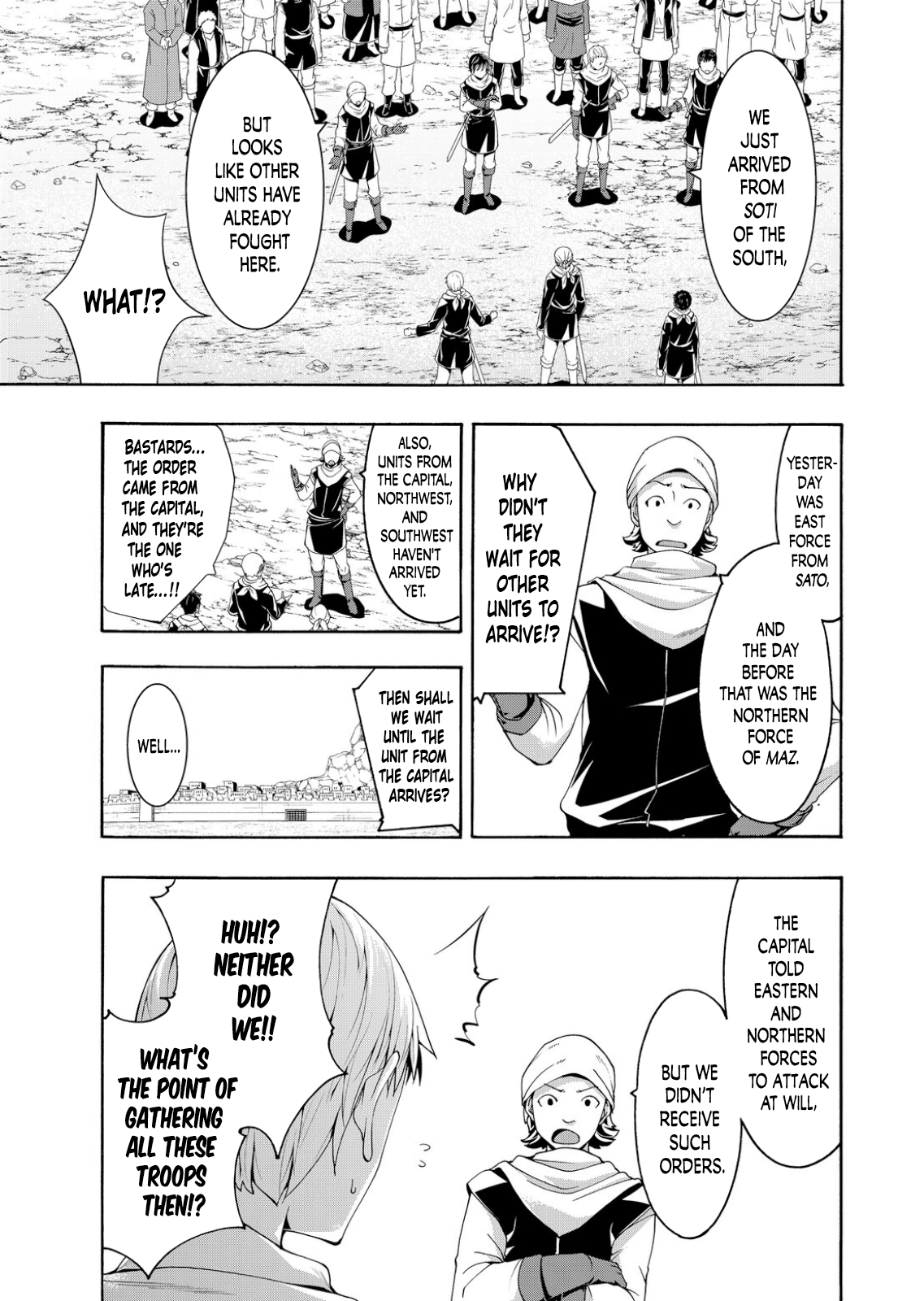 Page 18 of Chapter 77
