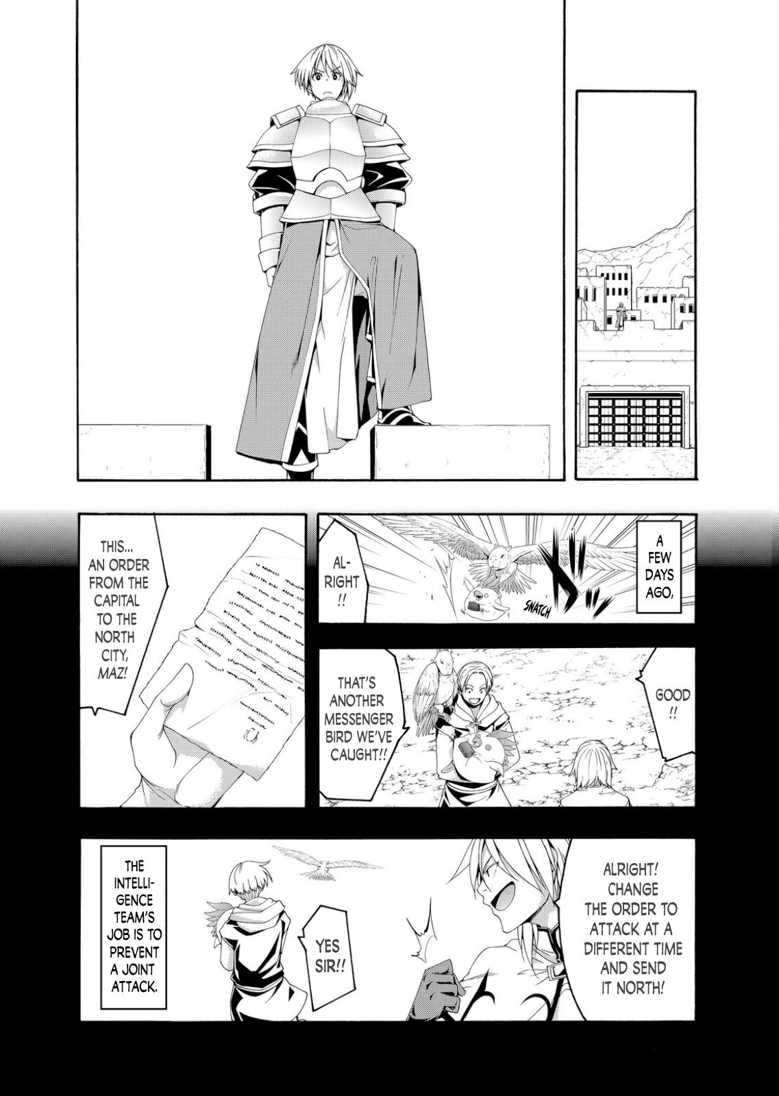 Page 19 of Chapter 77