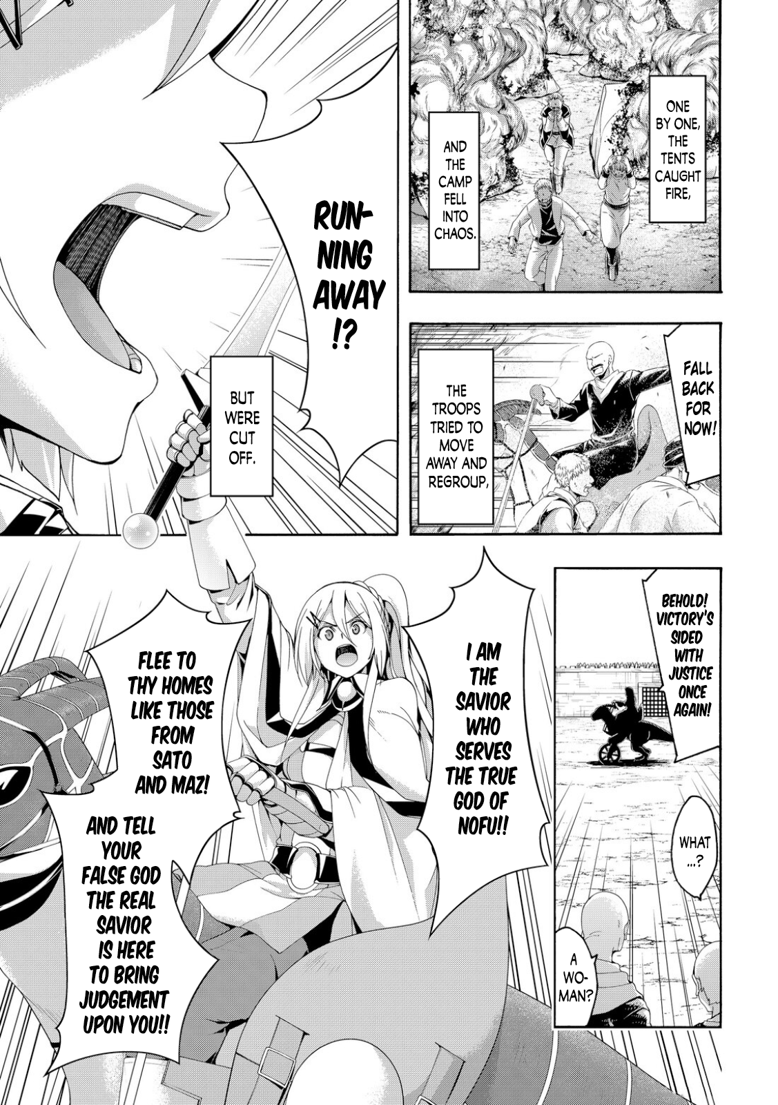 Page 23 of Chapter 77