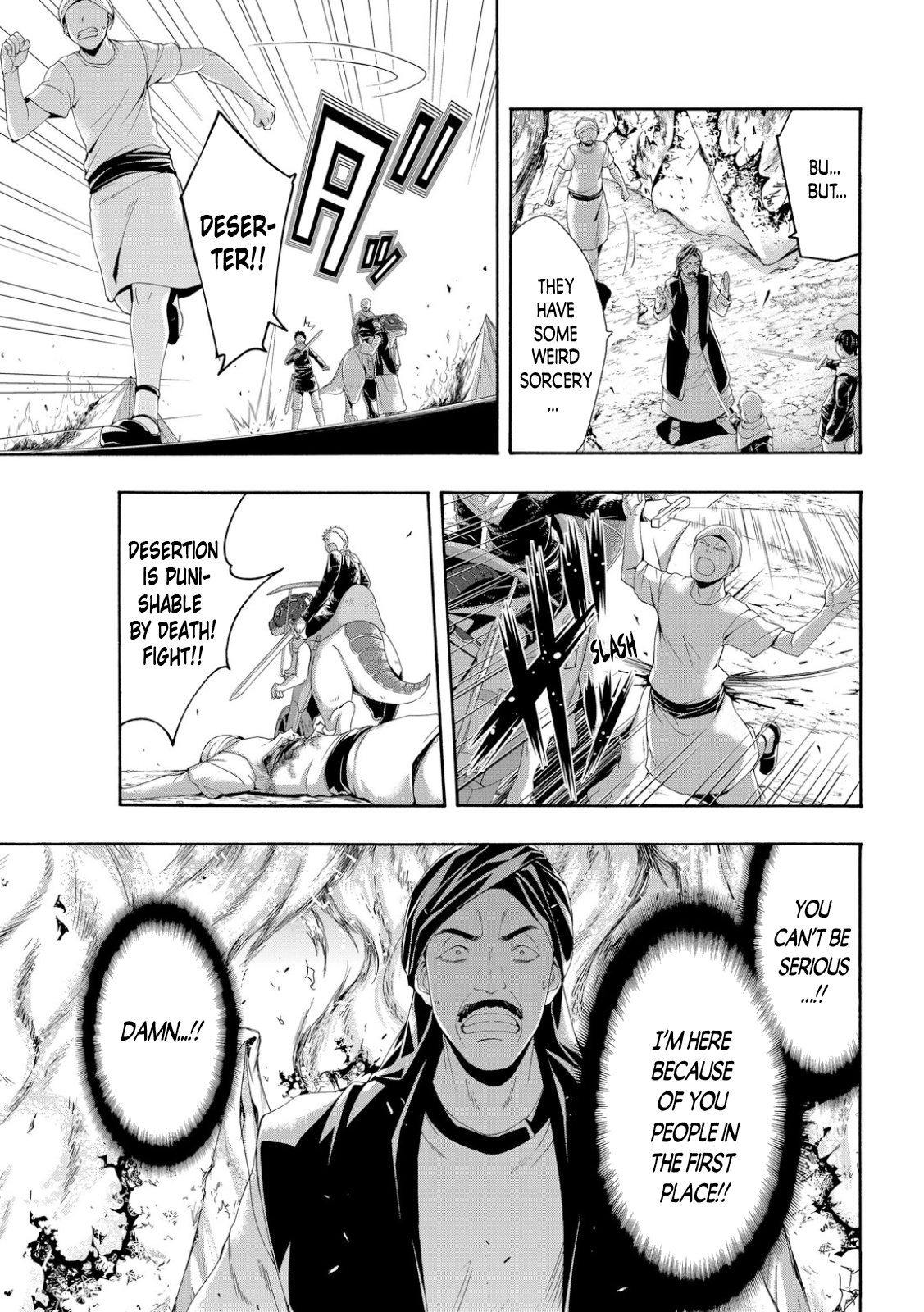 Page 25 of Chapter 77