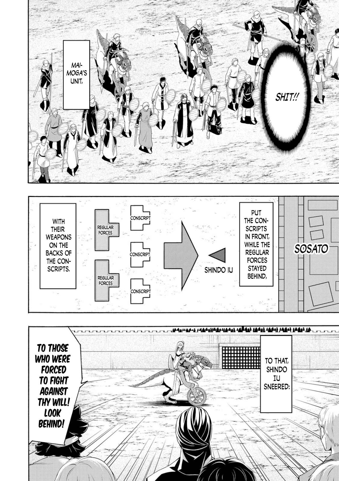 Page 26 of Chapter 77