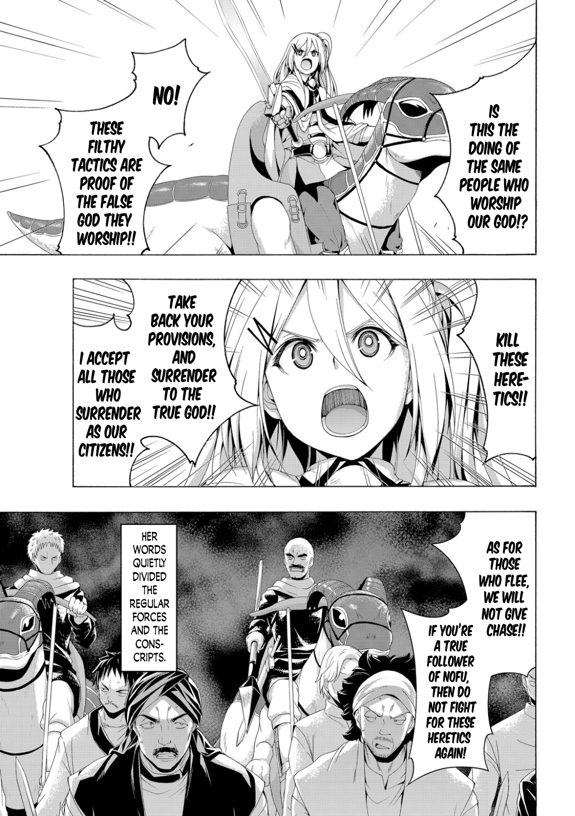 Page 27 of Chapter 77
