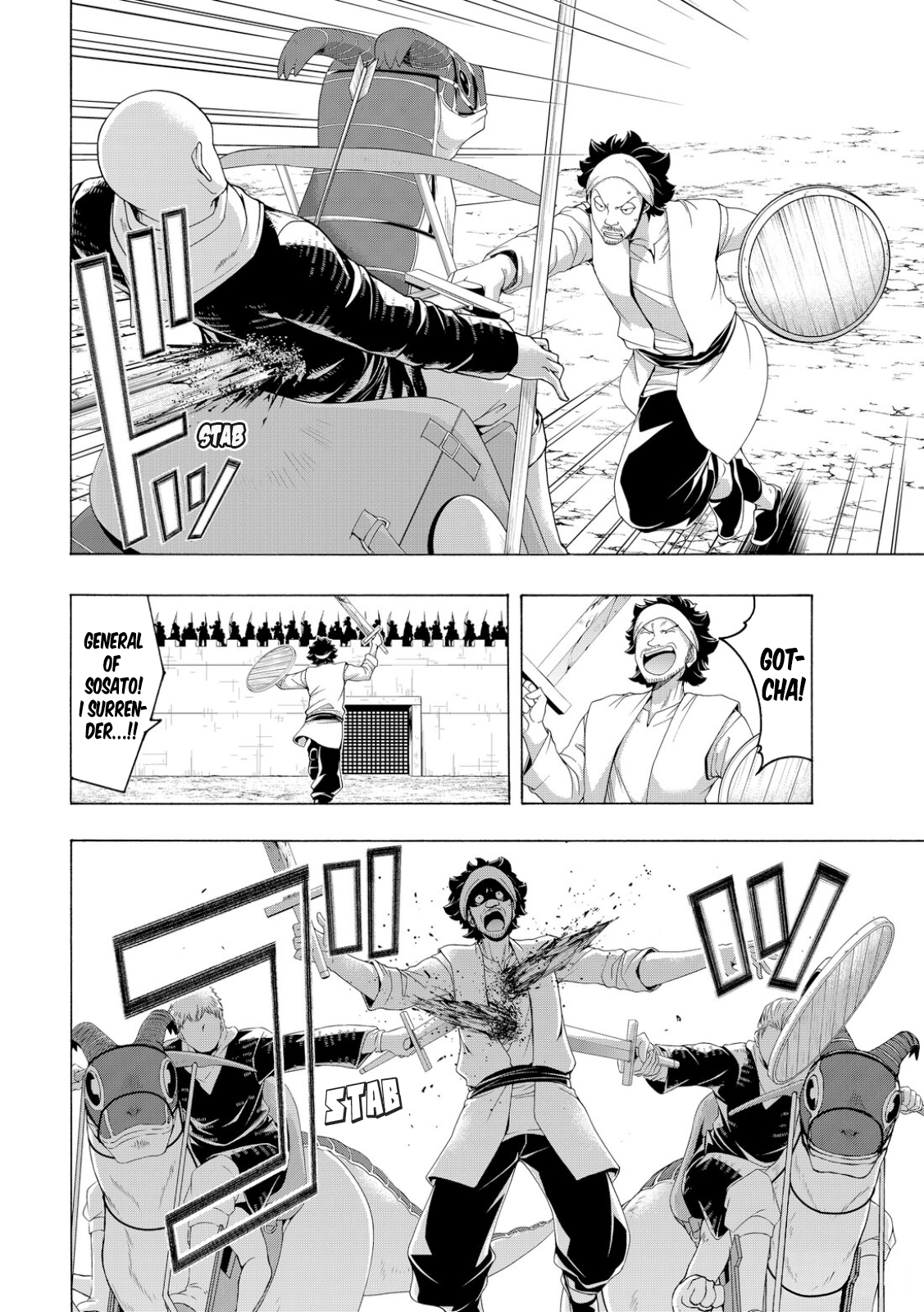 Page 30 of Chapter 77