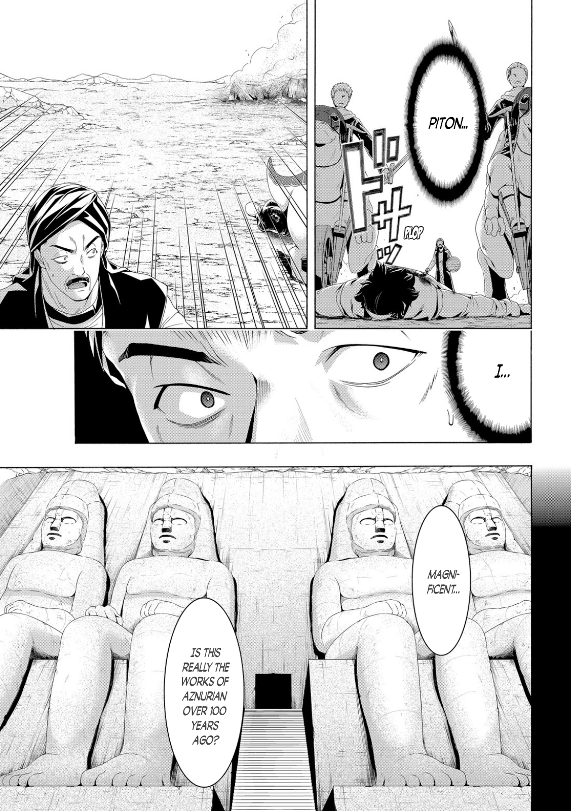 Page 31 of Chapter 77