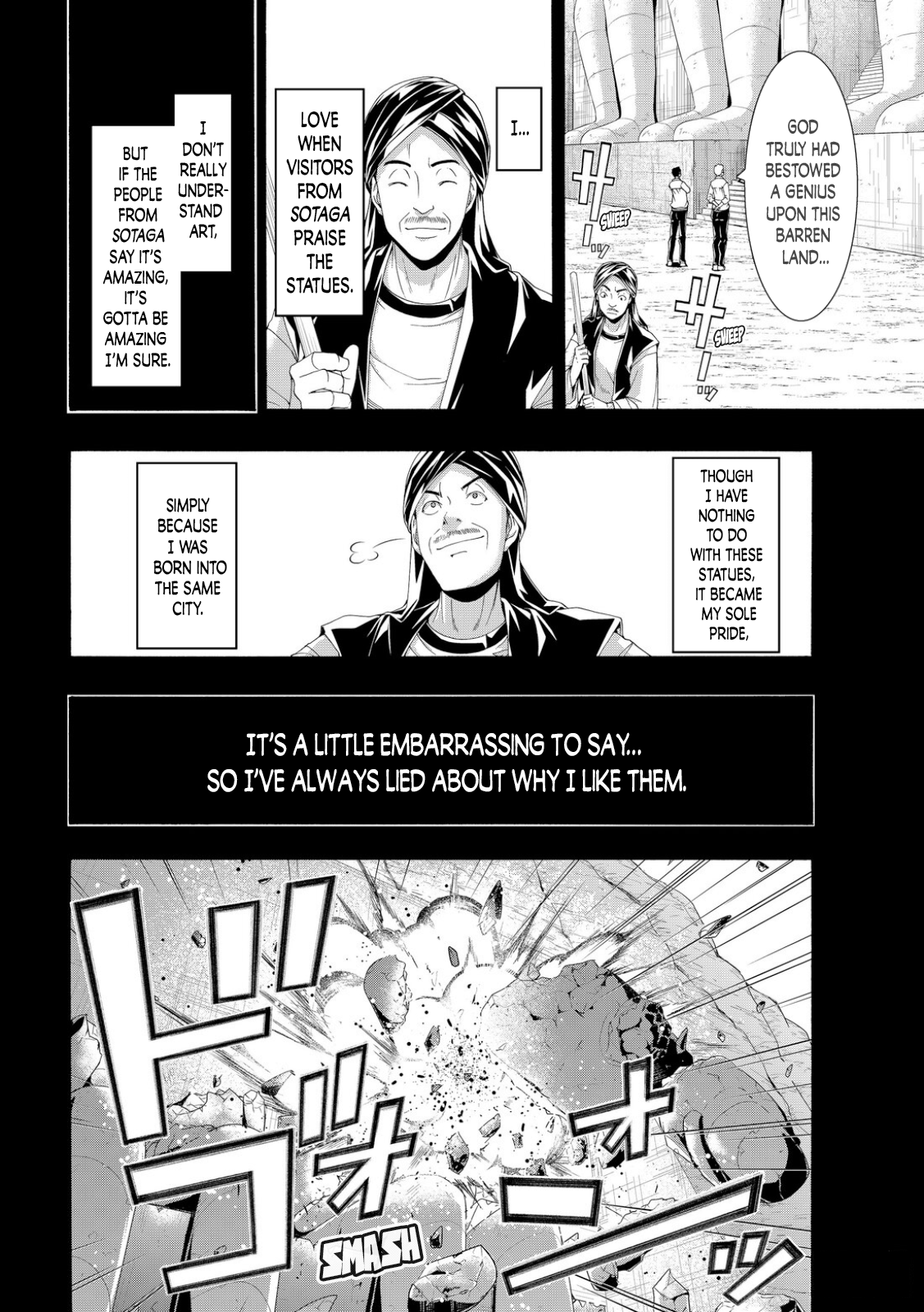 Page 32 of Chapter 77