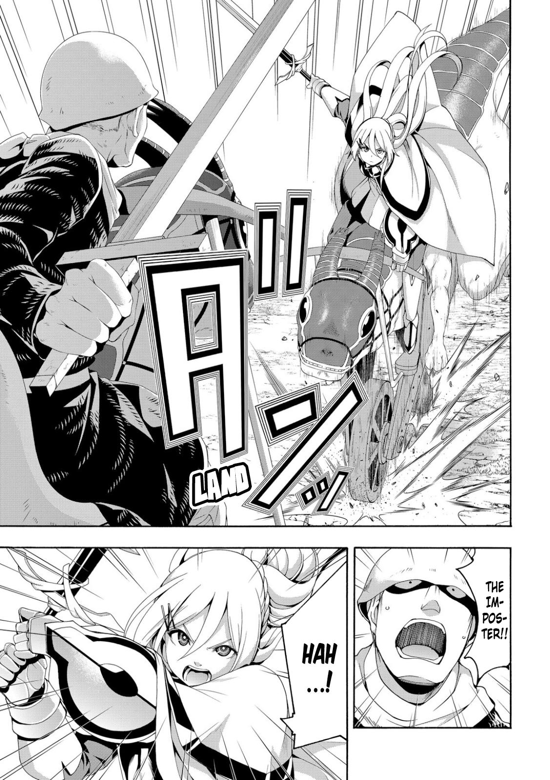 Page 3 of Chapter 78