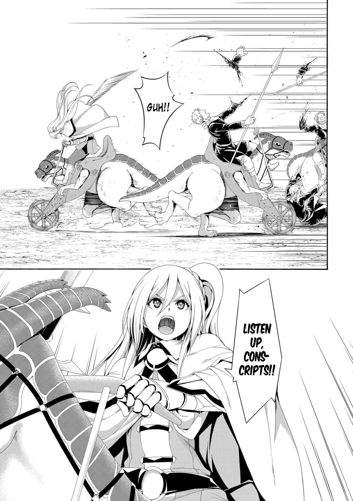 Page 5 of Chapter 78