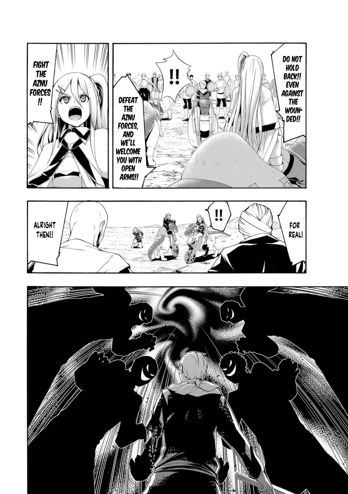 Page 6 of Chapter 78