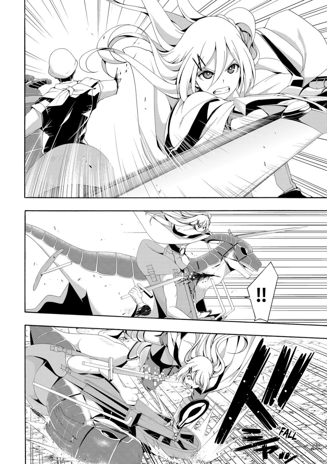 Page 8 of Chapter 78