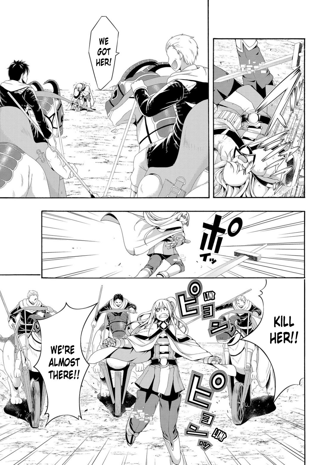 Page 9 of Chapter 78