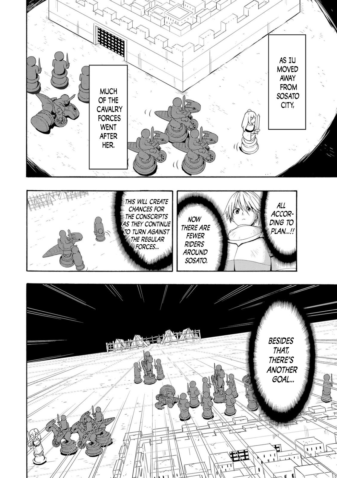 Page 12 of Chapter 78