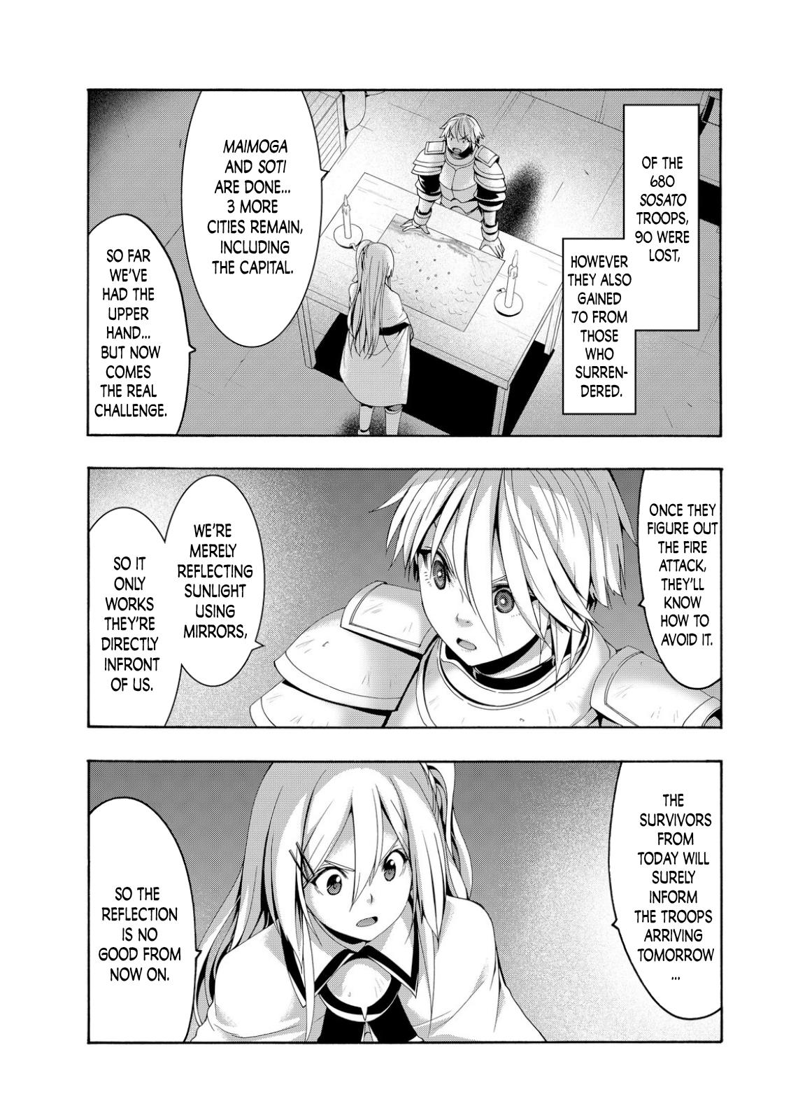 Page 17 of Chapter 78