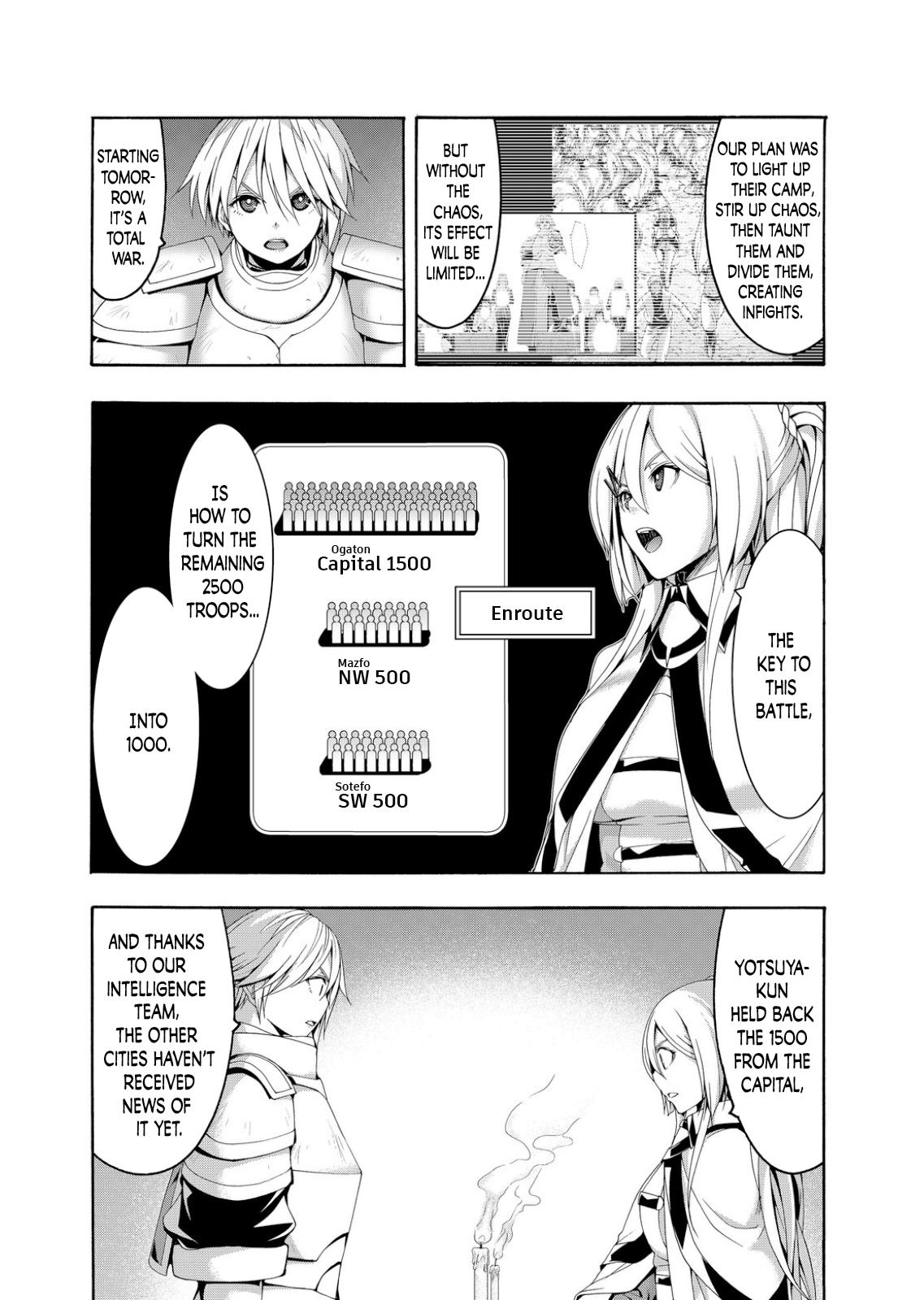 Page 18 of Chapter 78