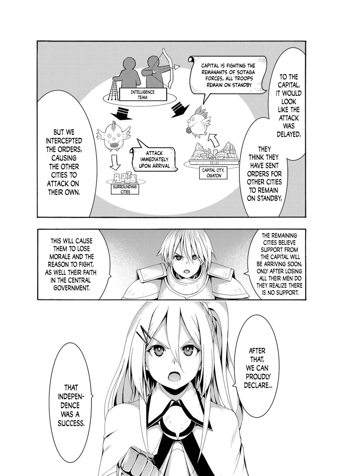 Page 19 of Chapter 78