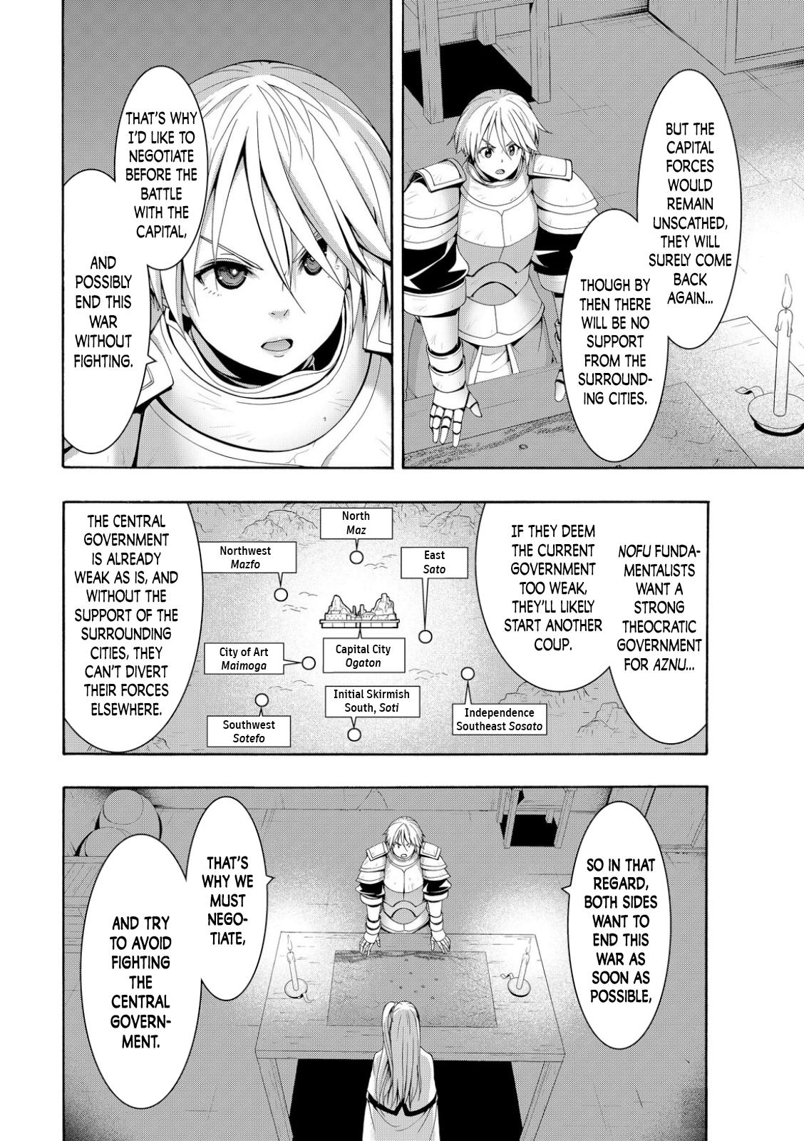 Page 20 of Chapter 78