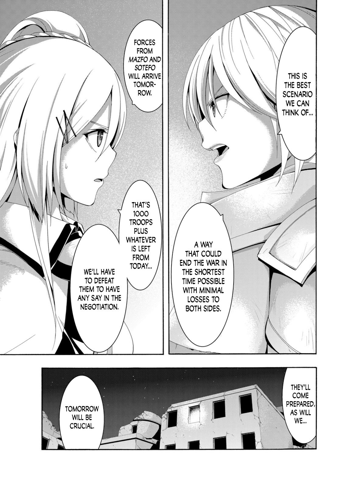 Page 21 of Chapter 78