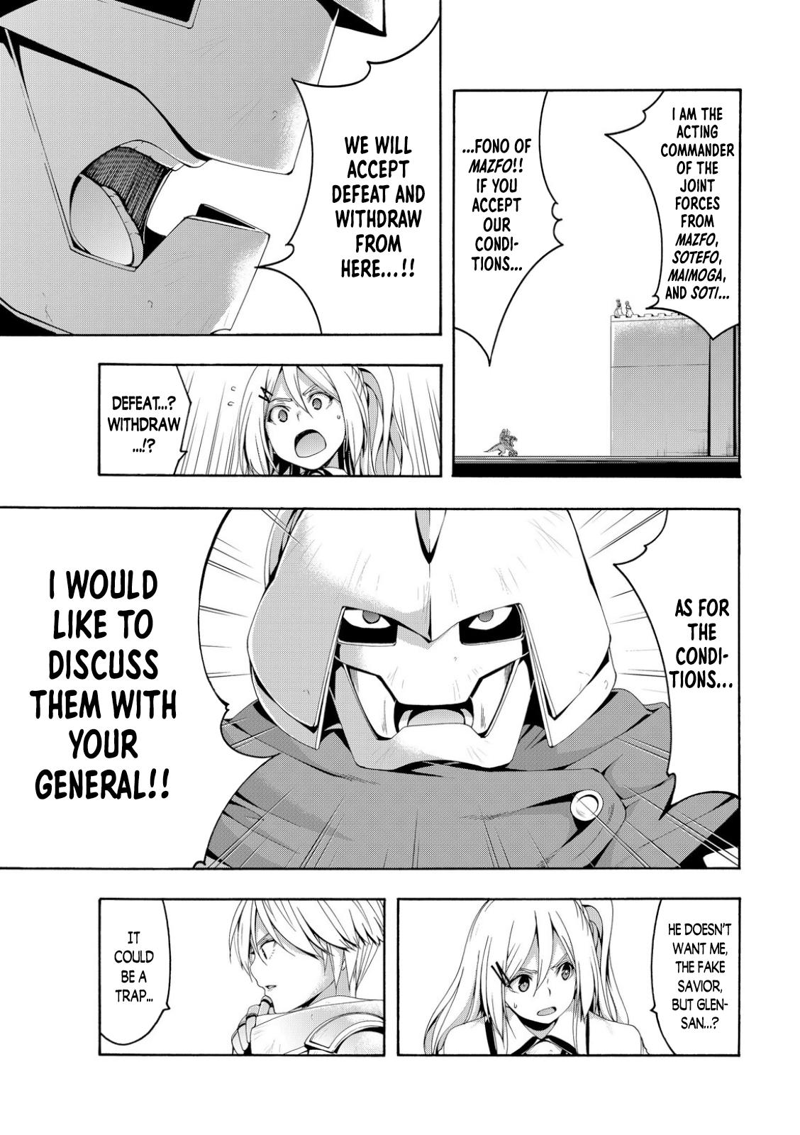 Page 24 of Chapter 78