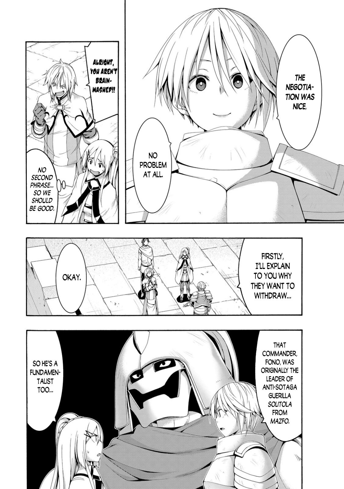 Page 31 of Chapter 78