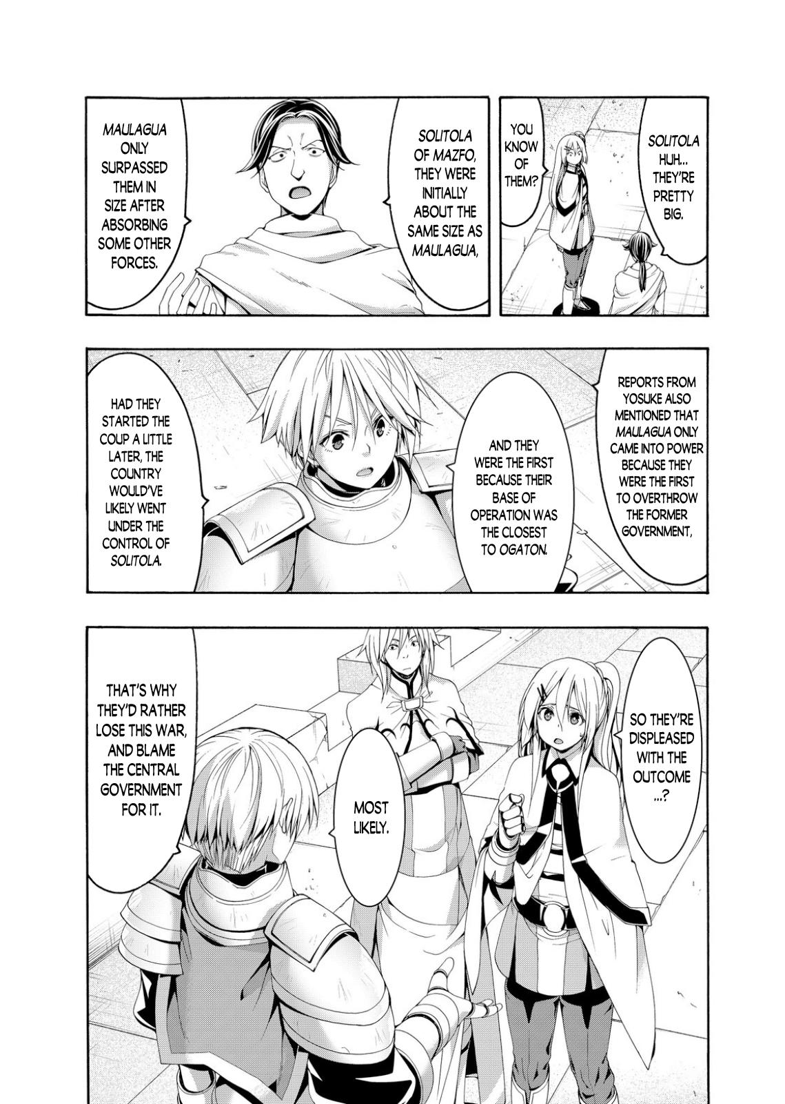 Page 32 of Chapter 78