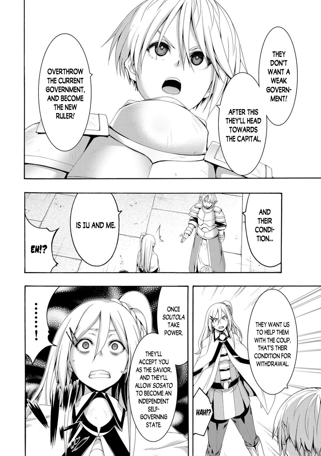 Page 33 of Chapter 78