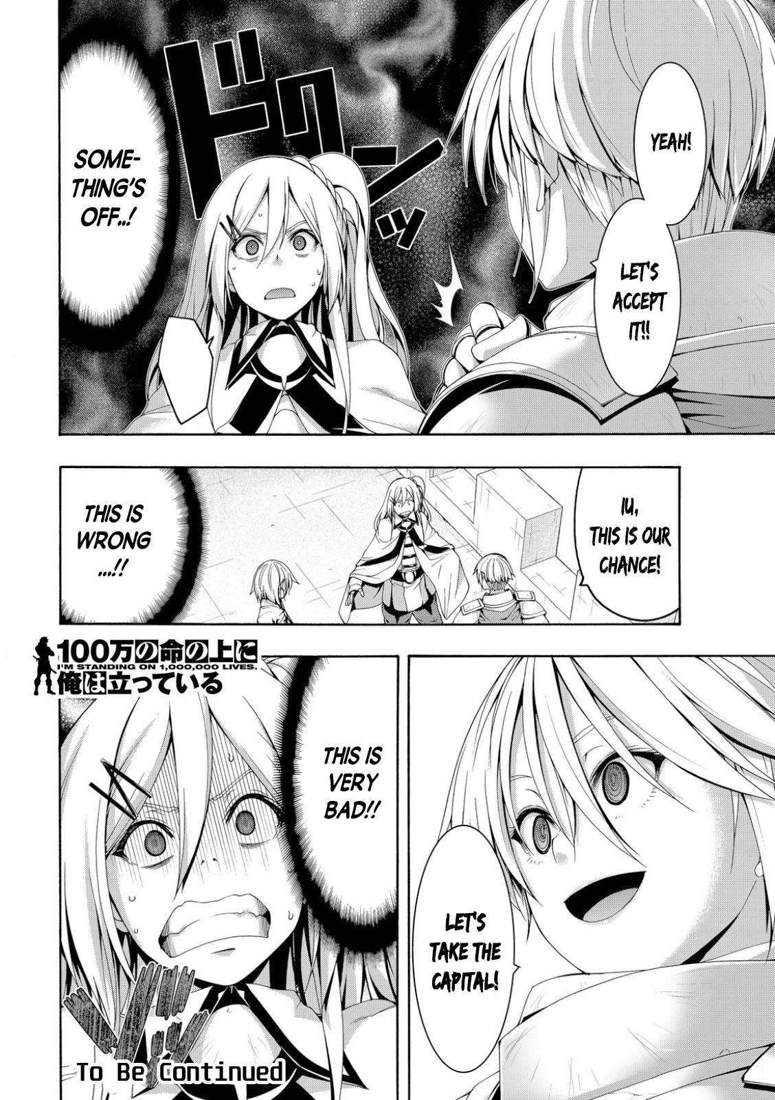 Page 35 of Chapter 78