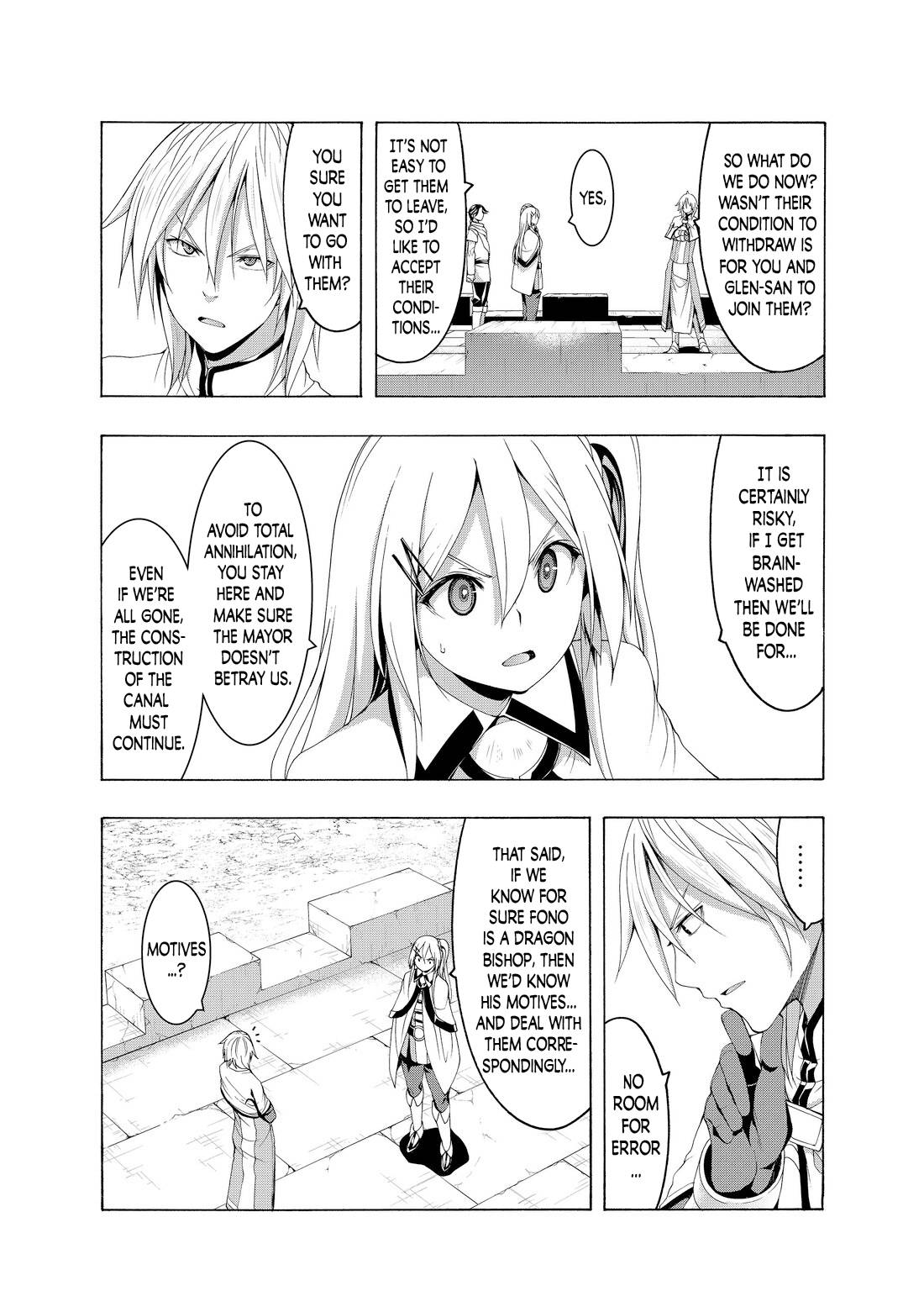 Page 2 of Chapter 79