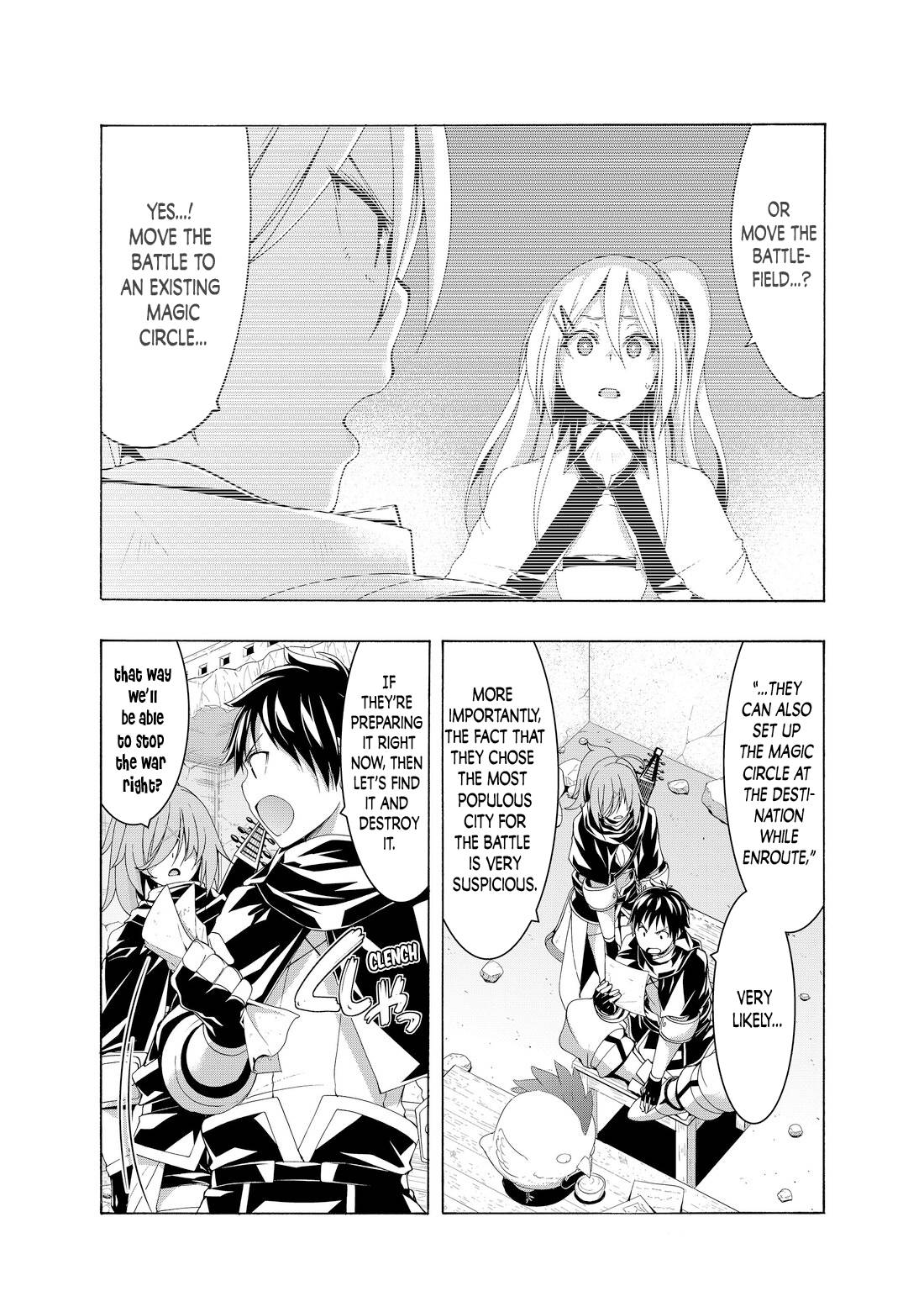 Page 4 of Chapter 79