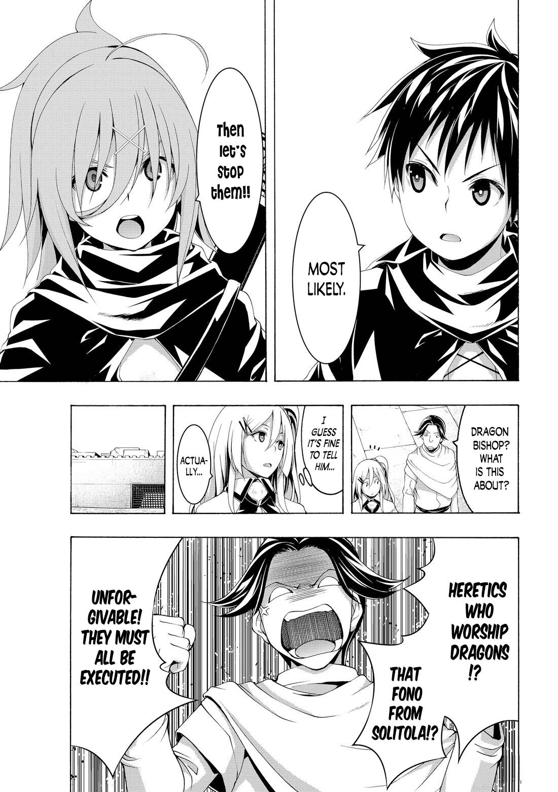 Page 5 of Chapter 79