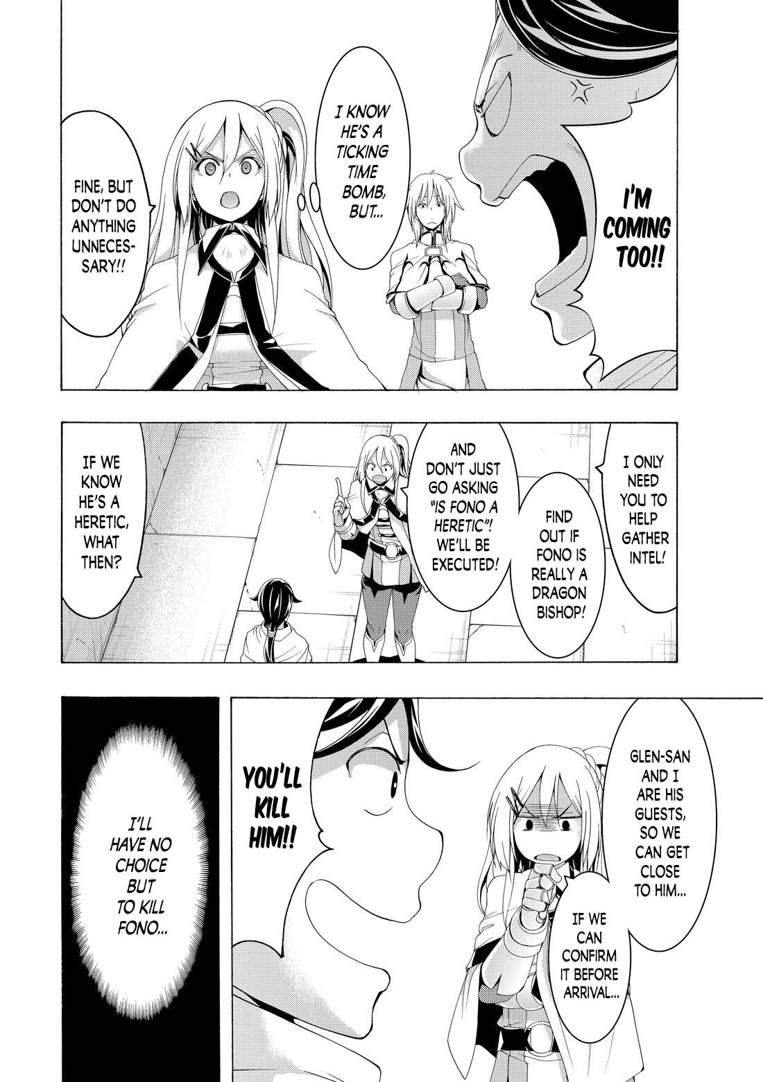 Page 6 of Chapter 79