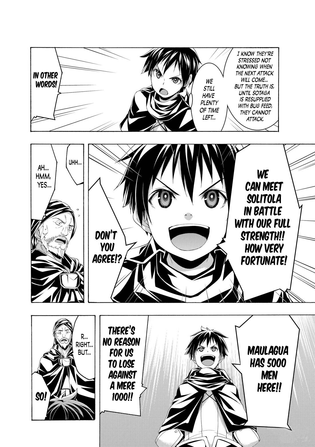 Page 10 of Chapter 79