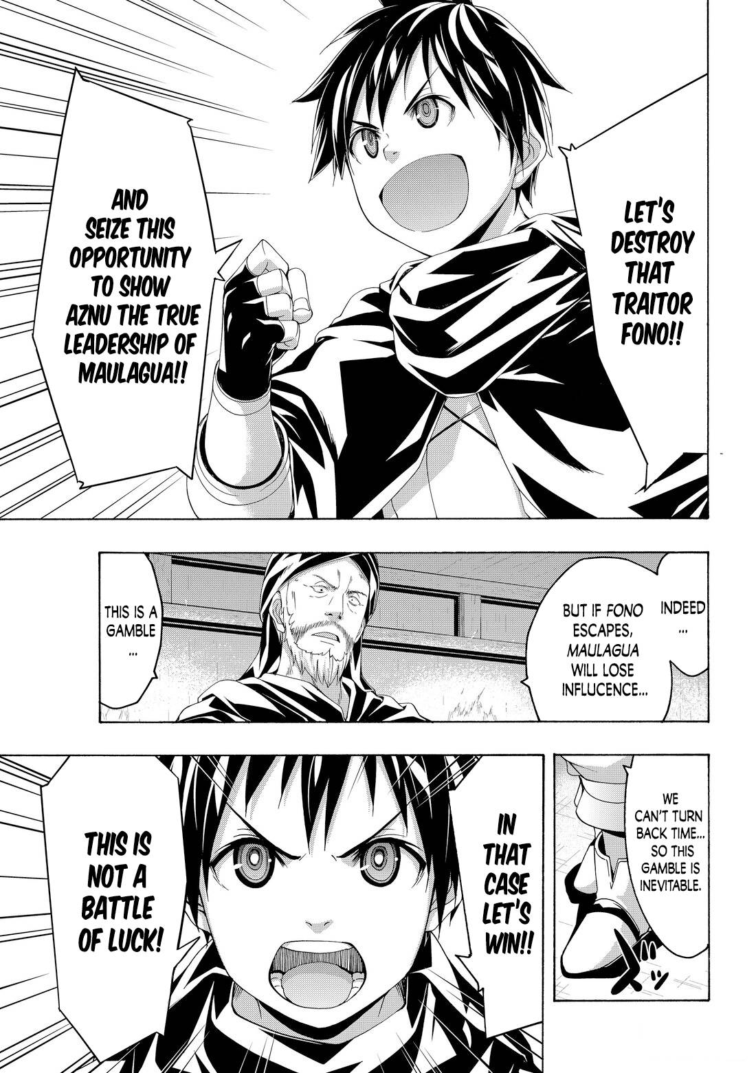 Page 11 of Chapter 79