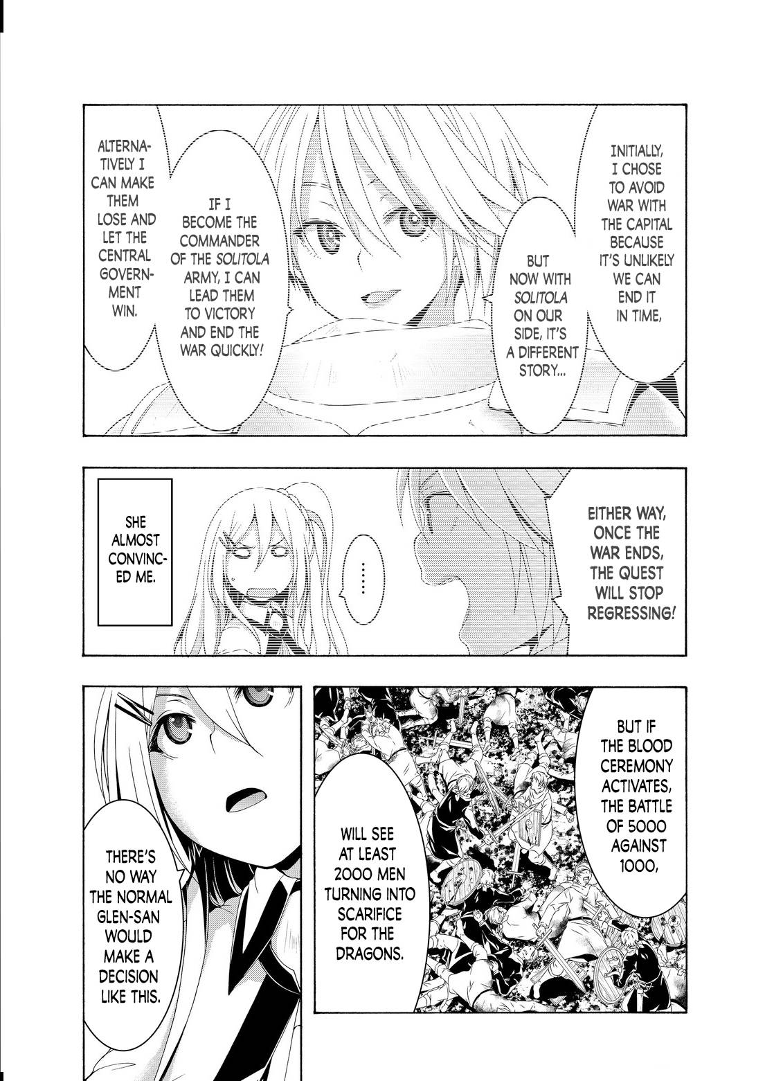 Page 15 of Chapter 79