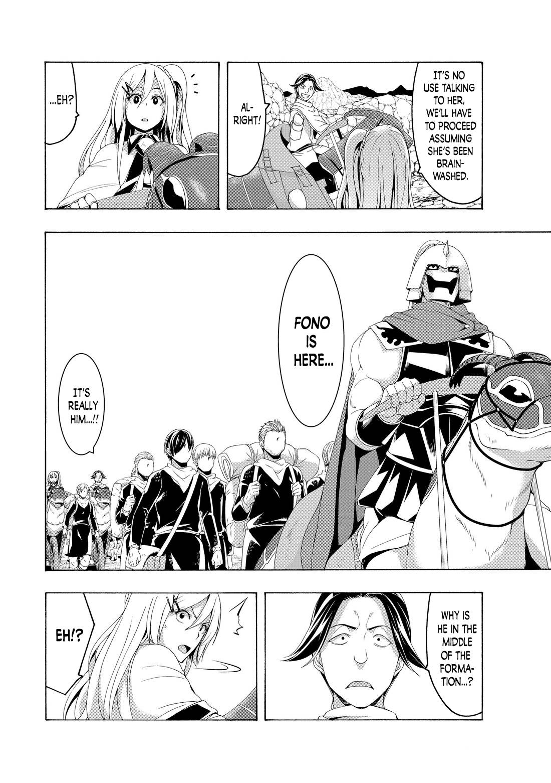 Page 16 of Chapter 79