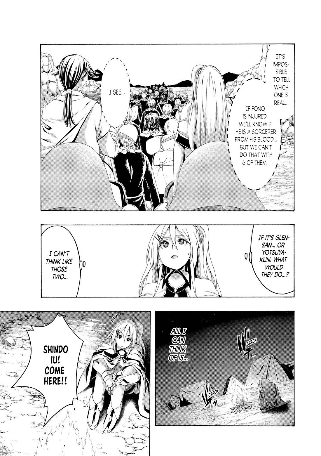 Page 19 of Chapter 79