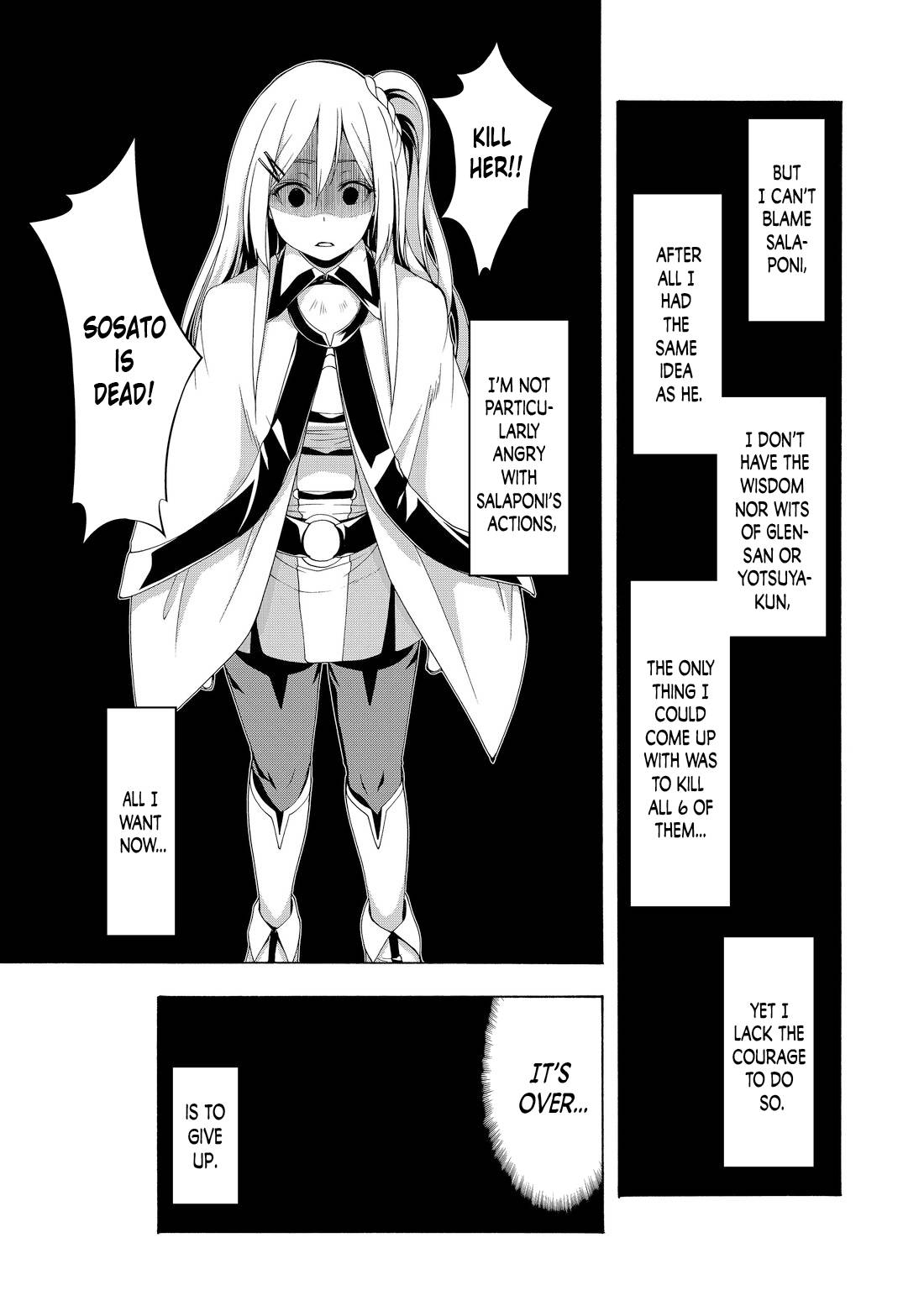 Page 21 of Chapter 79