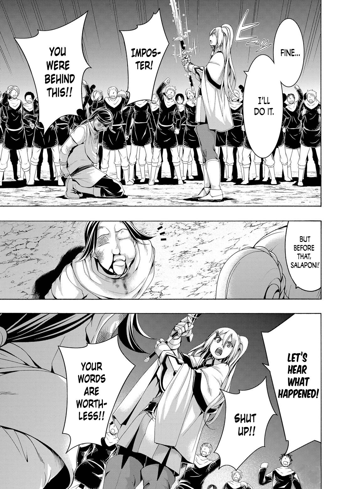 Page 23 of Chapter 79