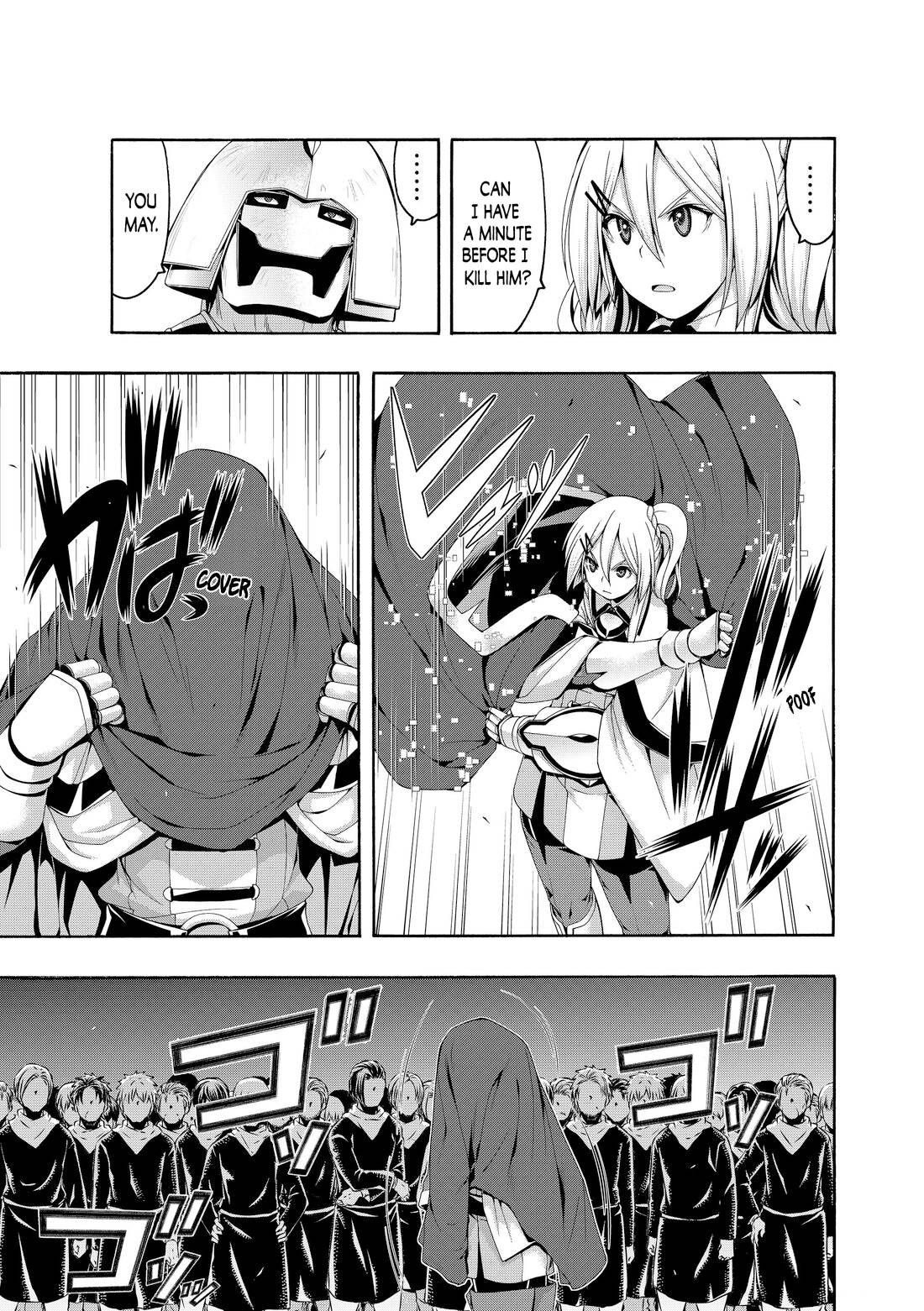 Page 27 of Chapter 79